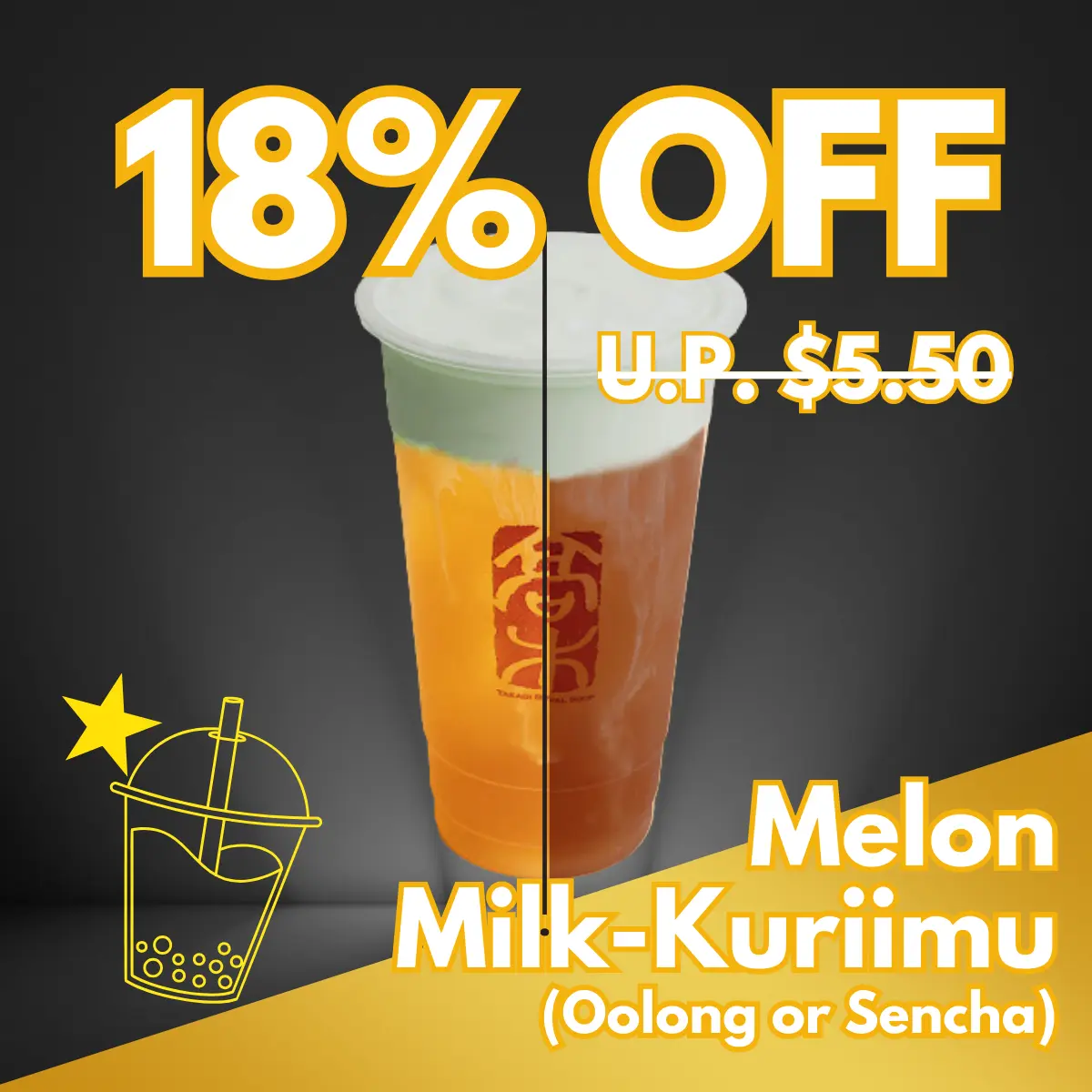 [Takagi Ramen]  Melon Milk-Kuriimu (Oolong Cha / Sencha) - Physical Voucher
