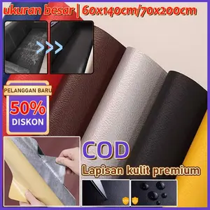 【Gaya Minimalis】Stiker Kulit Lychee Warna Netral Untuk Rumah Modern