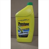 Gambar Air Radiator Coolant Anti Freeze Prestone 33% Hijau Original 1 Liter dari JayaRayaParts Kab. Tangerang 1 Tokopedia