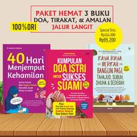 Gambar (READY STOK)_Paket Hemat 3 Buku_40 Hari Menjemput Kehamilan, Kumpulan Doa Istri, & Kaya Raya Berkah Bangun Pagi - Bundling 3(40 Hari, Kumpulan Doa Istri, Kaya Raya) dari Semesta Hikmah Kab. Klaten 1 Tokopedia