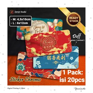 [20pcs] Stiker Imlek CNY | Label Toples Kue Kering Hampers Chinese New Year Premium Ver3