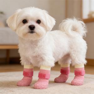 季節用ペットシューズ・防水靴下（犬用）、シリコンレインブーツ、滑り止め・耐摩耗性、アウトドアスポーツ用犬用足カバー、4ペアセット