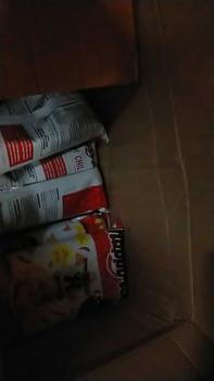 Product Review of HAPPY TOS TORTILLA SNACK JAGUNG GURIH 140 GRAM Camilan Makanan Food from T** s**i c**e 0