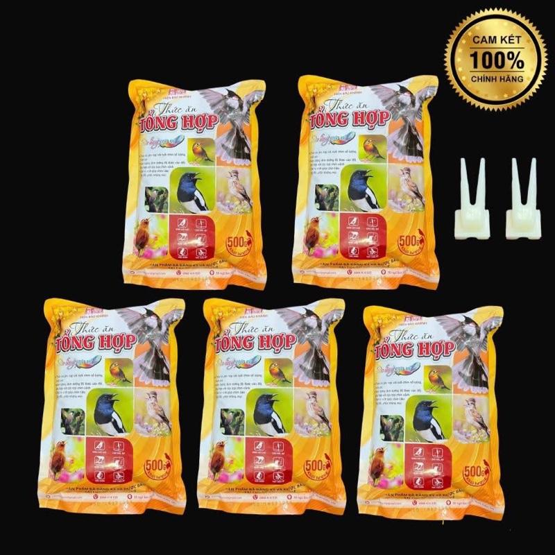 Combo 5 gói Cám Chim Tổng Hợp Hiển Bảo Khánh _ thức ăn dành cho mọi loài chim , trọng lượng 1 gói là 500g , ( Com_bo 5 Gói tặg 2 gim chuối )