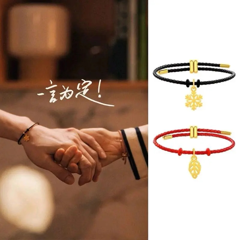 READY SIAP KIRIM GELANG THE FIRST FROST SANGYAN WEN YIFAN BRACELET TFF CDRAMA CHINESE DRAMA ORIGINAL 0