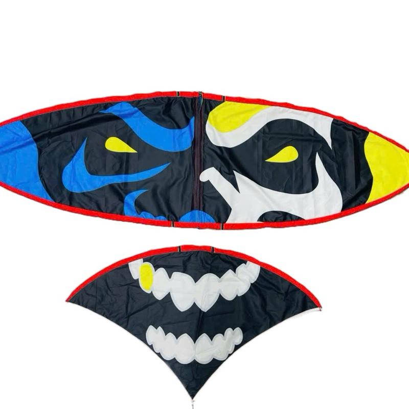 Áo diều in nhiệt làm diều lắp ghép giá rẻ nhất thị trường