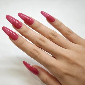 Sweet‑cool pink cat‑eye press‑on nails, girl group aesthetic, eye‑catching and brightening for fair skin, ultra‑bright light strip that elongates the nail shape, built‑in jelly‑like glow, TikTok hot seller