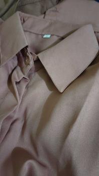 Product Review of KINKA BLOUSE SHAKILA POLOS ATASAN WANITA PREMIUM BAJU MUSLIM PANJANG TERBARU kemeja  polos atasan wanita kekinian kemeja  oversize viral Tangan Kancing from 0**6 0