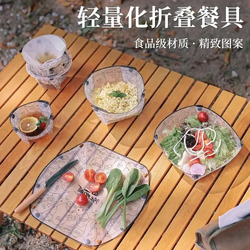 Filter Travel Kit Chopping Board Food-Grade Tableware Portable Foldable Camping Tableware Set Lightweight Folding Bowl Plate Cup