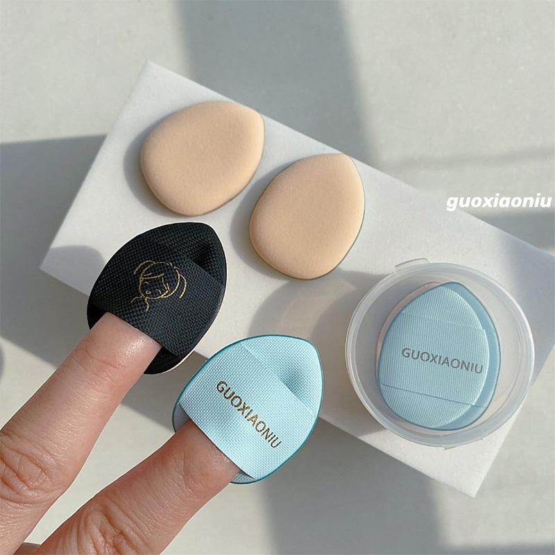 Bông Đánh Phấn Ngón Tay Mini, GUOXIAONIU, Bông Đánh Phấn Nhỏ Sử Dụng Kép Ướt Và Khô, Có Hộp, Để Che Khuyết Điểm Đầu Ngón Tay 1