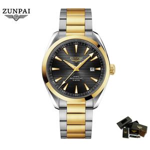 ZUNPAI Men's Formal Watches Dress Classic Quartz Stainless Steel Watch Classic Business Waterproof Luminous Date Men's Watch for Men