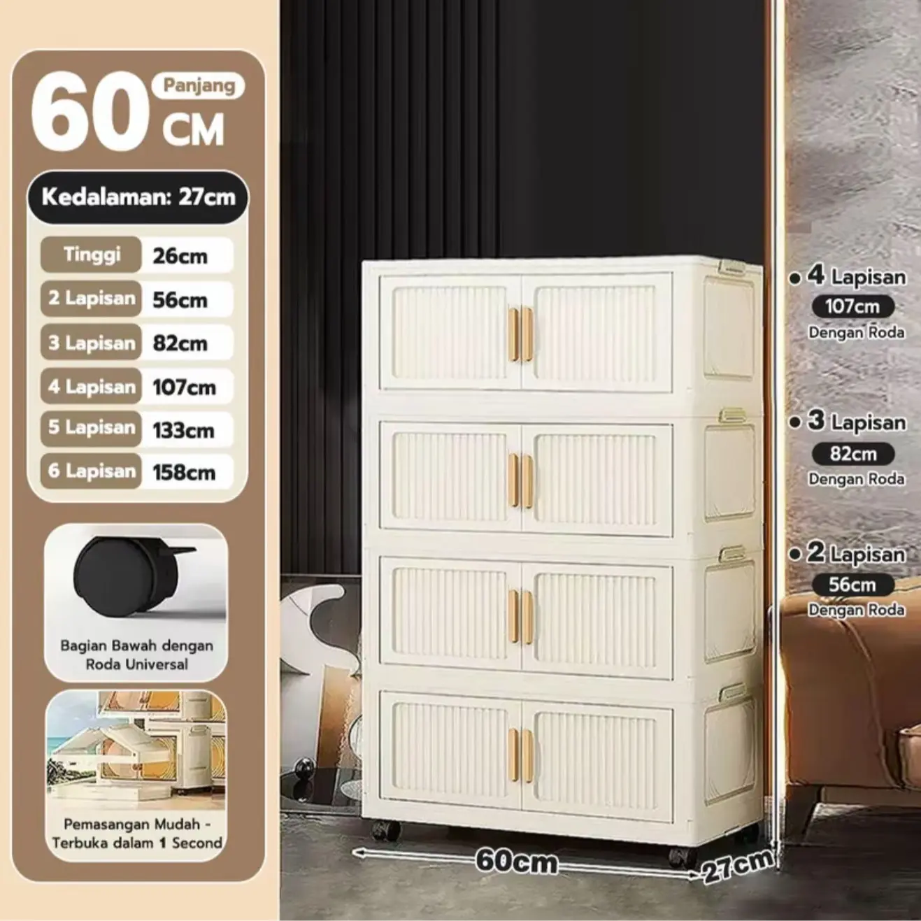 【Krem】60cm-4 Lapisan