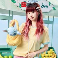 Gambar Miniso x Disney Stitch Piglet Fruit Market Collection Boneka Mewah 2 in 1 Plush Toy & Bag Set Tas Mewah Tas Tangan - Piglet dari Miniso Toy ID Kab. Karawang 5 Tokopedia