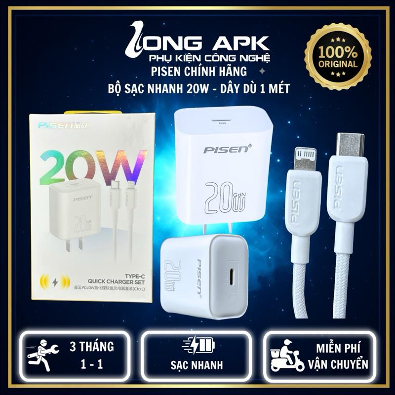 Bộ sạc nhanh Pisen GaN 20W PD06 chân thẳng cổng cáp C - L dây Dù sạc nhanh 20w PD Phụ Kiện Usb