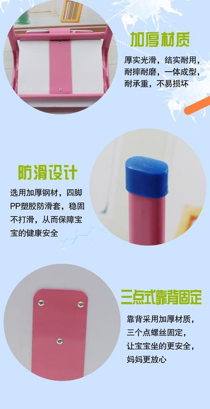 Product Introduction of Baby Dining Chair Baby Chair Portable Multi-Functional with Plate Export Armchair Household Thickened Iron Drop-Resistant Stool 3