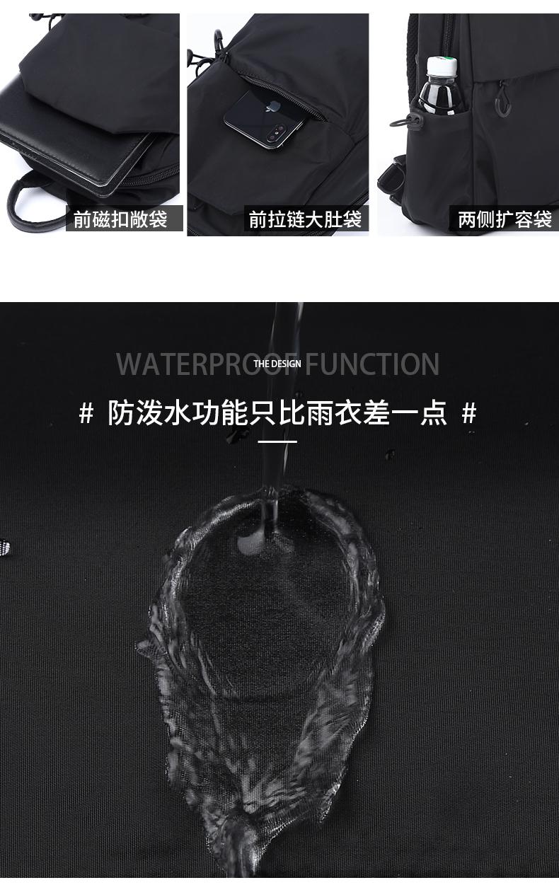 Product Introduction of Premium Men Crossbody Bags Multifunction Waterproof Chest Pack Lightweight Short Trip Male All-match Shoulder Bag outh Outdoor Minimalist Bag 24