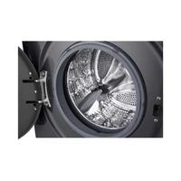 Gambar Mesin Cuci LG Front Load 9kg - 6 Motion DD - Allergy Care - Smart Diagnosis Black FB1209S5M - Unit Only dari UFO Elektronika Kota Surabaya 3 Tokopedia