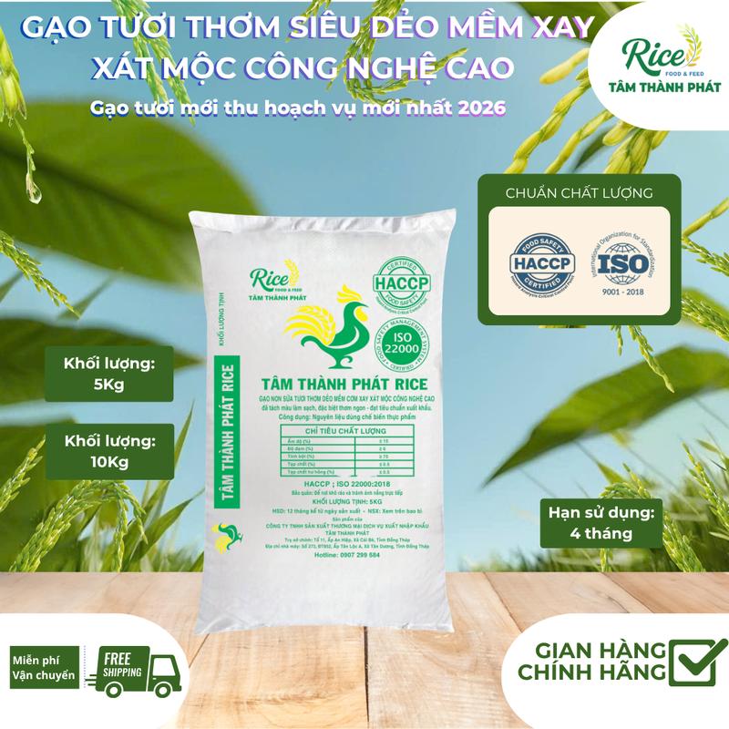 5KG - 10KG GẠO NON SỮA TƯƠI THƠM DẺO MỀM CƠM XAY XÁT MỘC CÔNG NGHỆ CAO HIỆU CON…
