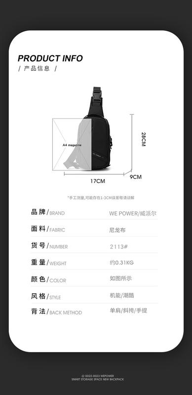 Product Introduction of Men's Casual Chest Bag Oxford Cloth Single Shoulder Crossbody Bag Youth Backpack Large Capacity Sports Bag handbags chest bag 가방 11