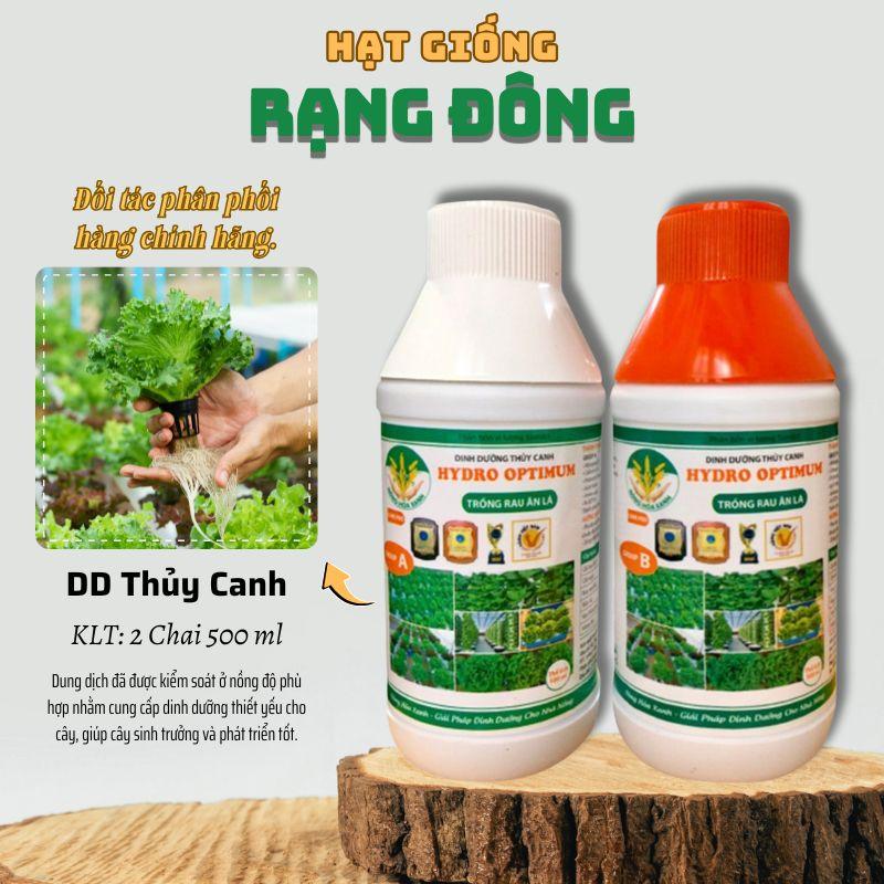 Dinh Dưỡng Thủy Canh Dung Dịch Thủy Canh Rau Ăn Lá HYDRO OPTIMUM bộ 2 chai 500ml Dinh dưỡng cho rau ăn lá rau ăn quả - Hạt giống Rạng Đông