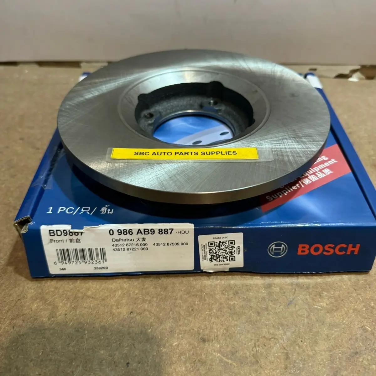 Perodua Kancil 660 850 Disc Rotor - Bosch -1pcs