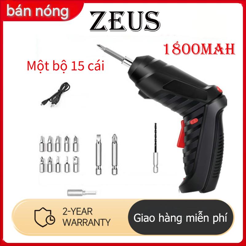 Máy khoan điện không dây Tuốc nơ vít điện không dây 1800MAH Máy khoan hai kiểu…