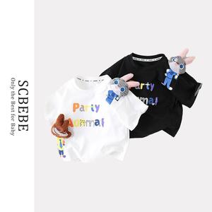 SCBEBEキッズ3D立体制プリントTシャツ アニマルキャラクターデザイン ソフトコットン素材 3歳〜12歳 AX777