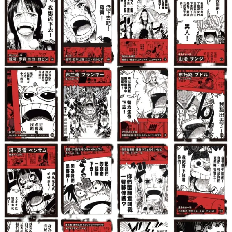 Kartu Koleksi [CCG] Box One Piece Damaiika 0