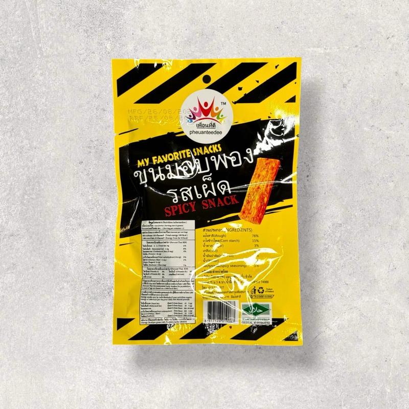 [Pack of 2] HALAL Latiao (Spicy Puff Pastry) Snack 1