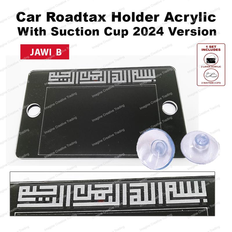 Tulisan Ayat Jawi B Islamik Car Roadtax License Holder Acrylic TikTok tulisan-ayat-jawi-b-islamik-car-roadtax-license-holder-acrylic-tiktok