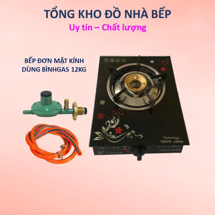 [Combo] Bếp Ga Đơn Mặt Kính Giá Rẻ + Van Nasonal + Dây gas Hàn Quốc (dùng bình gas 12kg)