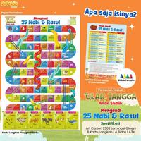 Gambar ULAR TANGGA (Mengenal 25 Nabi Dan Rasul) Adzkia Ukuran A3 dari Toko Buku Arafah_NEW Kota Surakarta 4 Tokopedia