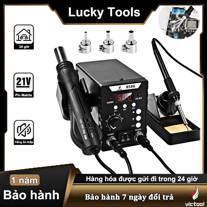  Máy hàn thiếc 760W,trạm hàn thiếc Victool,máy khò 2 trong 1,Máy khò nhiệt có màn hình hiển thị nhiệt độ 