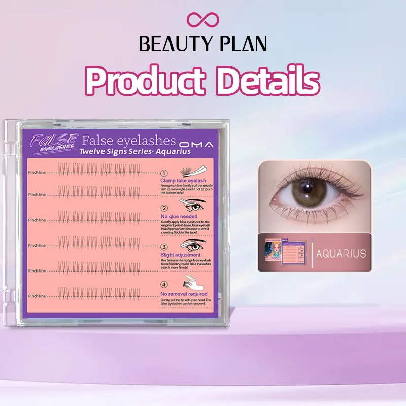 Aquarius (bulu mata bawah)