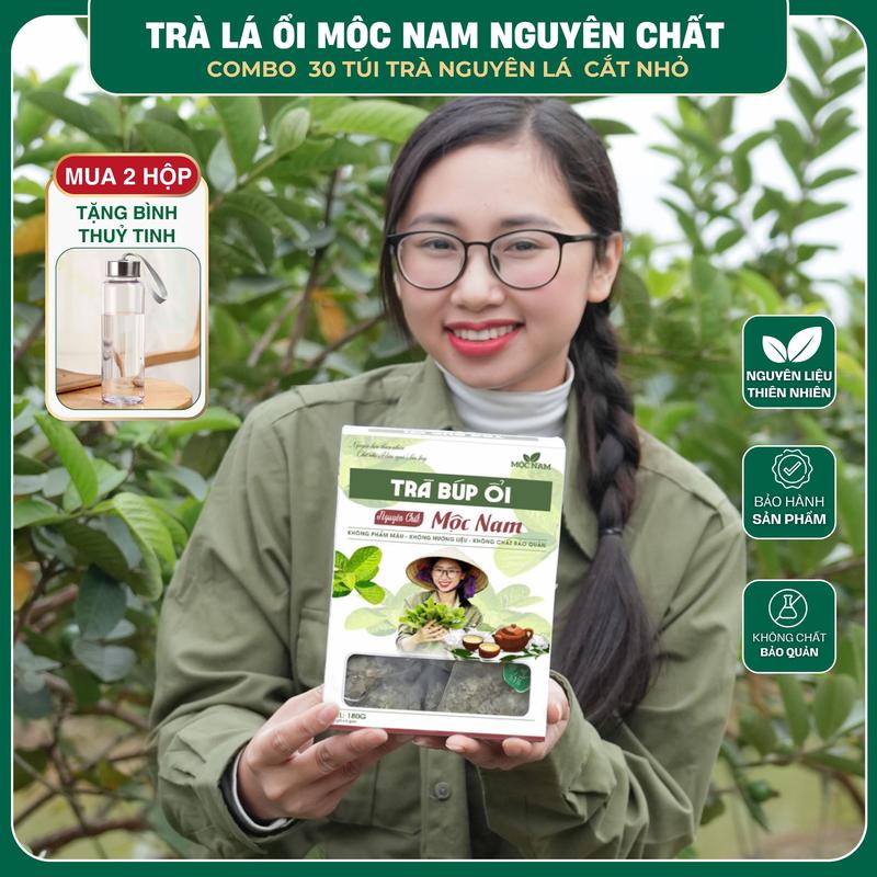 Combo 30 Túi Lá Ổi Khô Bánh Tẻ Mộc Nam Cắt Nhỏ  - Nước Trà Tea