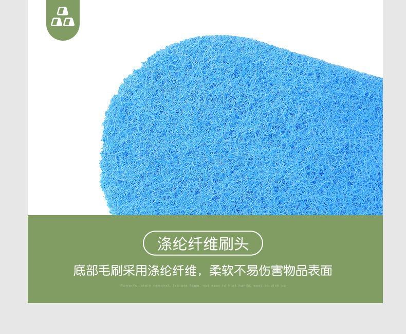 Product Introduction of Cleaning brush with handle Sponge Kitchen cleaning Enlarge thickening cleaning tile bathroom brush pot brush sink brush 12