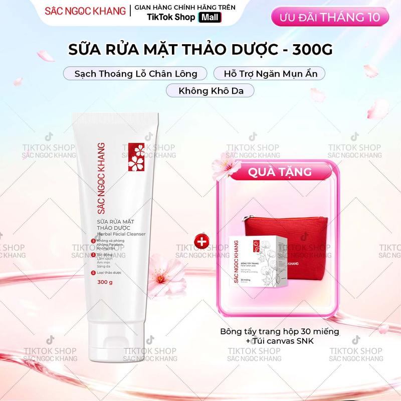 Sữa Rửa Mặt Thảo Dược Sắc Ngọc Khang [Tuýp 300g] - Hỗ Trợ Dưỡng Ẩm Da Dưỡng Da Mặt