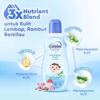 Gambar Cussons Baby Hair & Body Wash Mild and Gentle Sabun Shampo Bayi 100ml dari Berry Baby Kota Bandung 4 Tokopedia