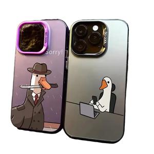 Xiake เป็ด iPhone16Pro เคสโทรศัพท์มือถือ 14/13 เคสเลเซอร์ 12 Apple 11XsMax ฮาร์ด ProMa