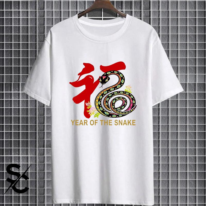 Product Introduction of KAOS SNAKE BATIK TAHUN ULAR 2025 PRIA/WANITA DISTRO LENGAN PENDEK COTTON COMBED 24s BASIC T-SHIRT UNISEX TERBARU 31