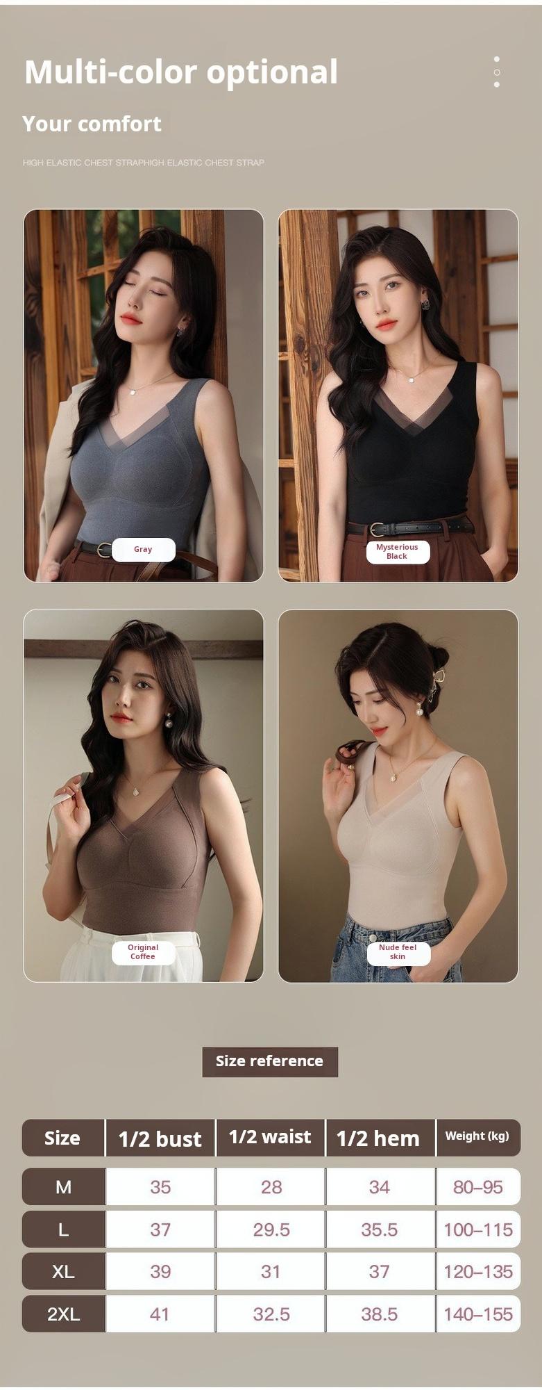 Product Introduction of German fleece thermal underwear for women, bra-free, fixed cup bottoming, double-sided brushed thermal vest Womenswear Lady Comfort Basic Minimalist 6