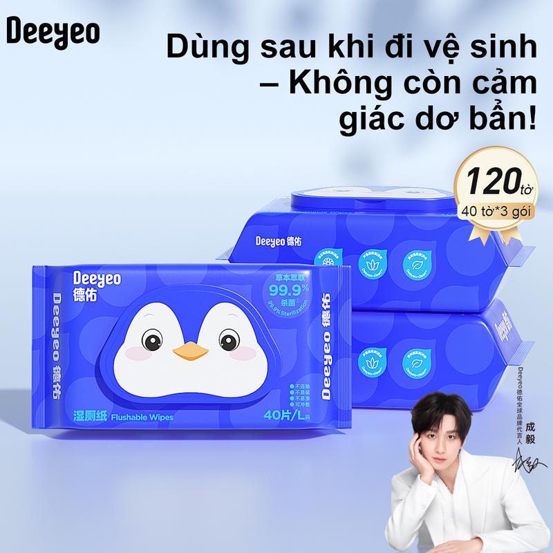  【Deeyeo Giấy vệ sinh ướt 40 miếng gói 3 gói  tổng cộng 120 miếng  công thức thảo dược an toàn và đáng tin cậy thích hợp cho phụ nữ mang thai dùng để lau vùng kín sau khi đi vệ sinh cỡ gia đình. 