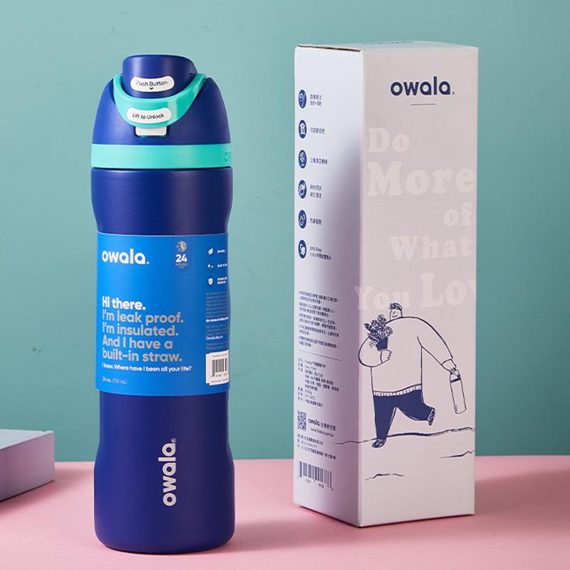 Product Introduction of owala Cup Vacuum Flasks & Thermoses Water Bottle Drinkware Thermo Tumbler Stainless Steel Thermal Mug Original Cold Hot Coffee Insulated Lid Straw Bottled Portable tumbler heat and cold original official store 24oz 32oz 710ml 950ml Loop 17