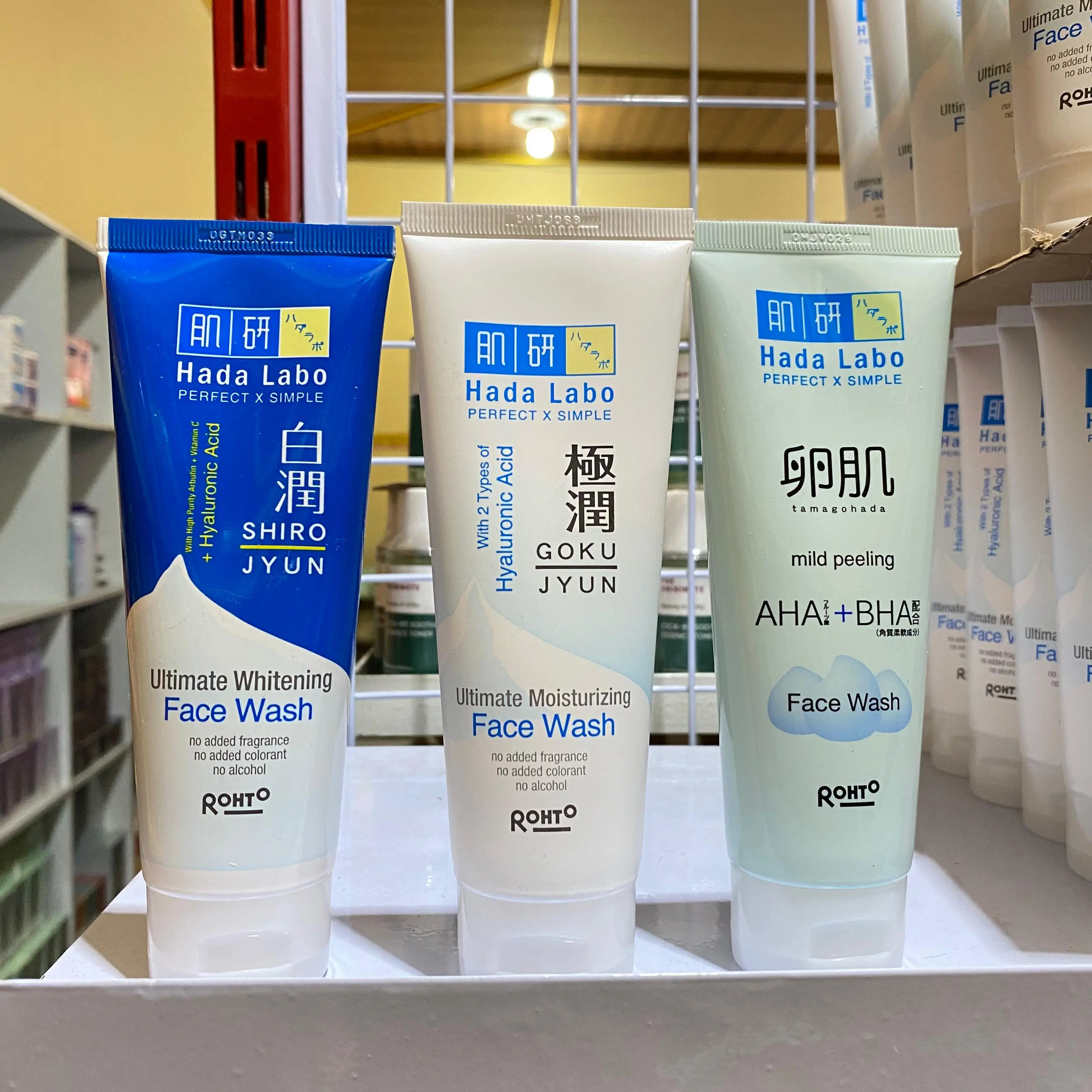 Hada Labo Face Wash All Variant || Shirojyun, Gokujyun, Tamagohada Mild Peeling || Facial Wash, Cuci Muka, Pembersih Wajah