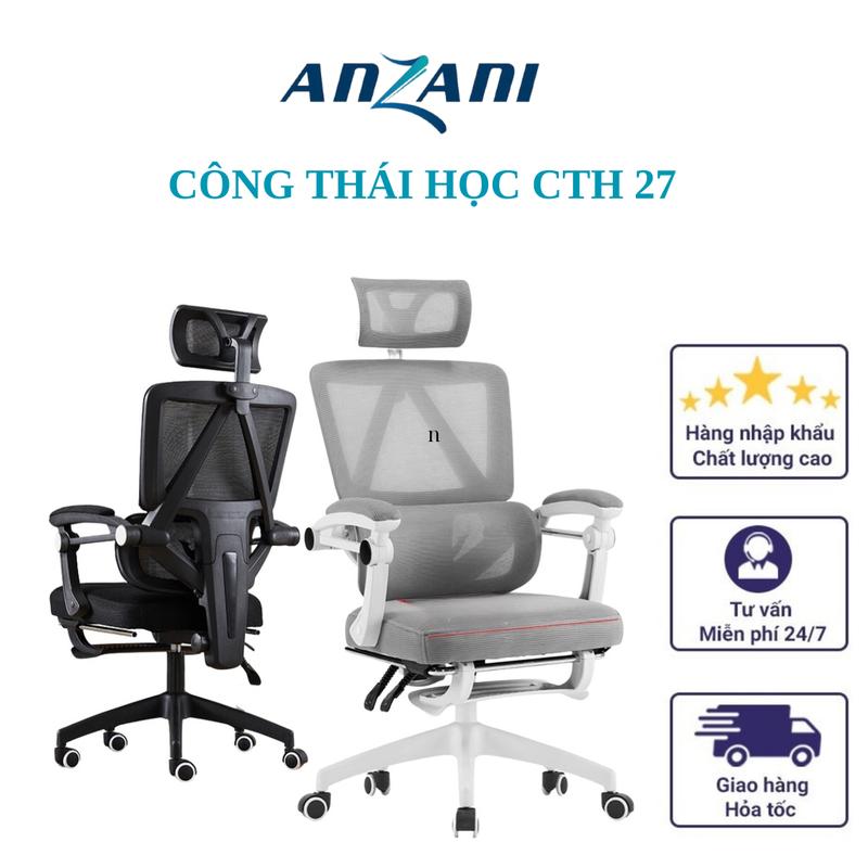 {CTH_27} Ghế tựa lưng CTH 27 Anzani công thái học lưng kép cao cấp, ghế lười để ngủ, có ngả lưng,gác chân,cải thiện dáng người ngồi
