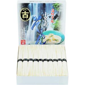 小豆島手延素麺 島の光 特級品黒帯 1kg 20束【古（ひね）物】専用箱入り オリーブアイランド OLIVE ISLAND