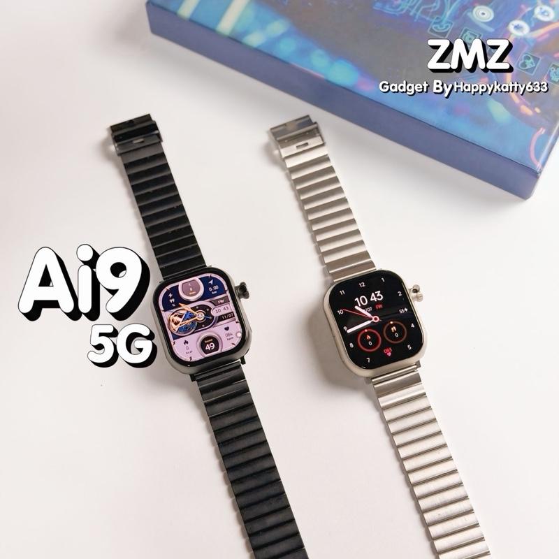 Ai9 5G ZMZ- Smart watch กล้องหมุนได้AMOLED 49 mm วิดีโอคอล ความจำ 128GB Ram4GB แถมสาย 4 เส้น