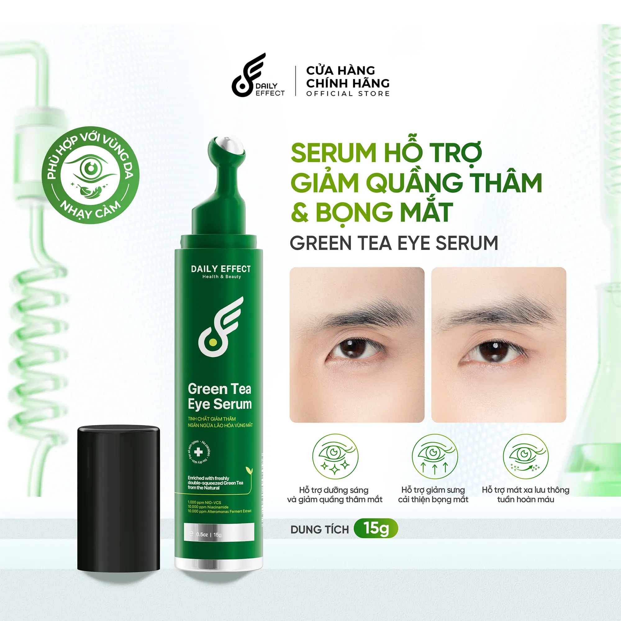 [Serum Hỗ Trợ Giảm Quầng Thâm Mắt & Bọng Mắt] DAILY EFFECT Green Tea Eye Serum (15g)