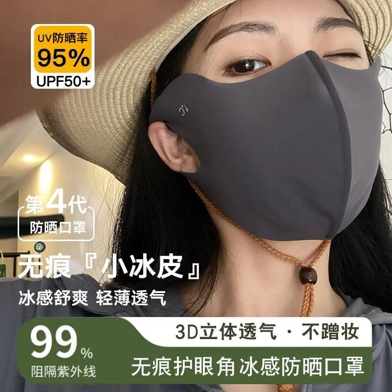 Springsummer new UPF50+ washable 3d anti-UV ice silk sunscreen mask Eye protection Angle fashion sunscreen