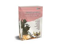 Gambar Strategi Pembelajaran Bahasa dan Sastra Indonesia dari Store Sada Kurnia Kab. Serang 2 Tokopedia
